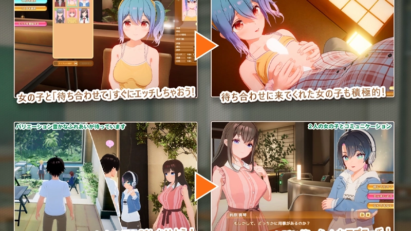 Honey Come 游戏系统与玩法展示