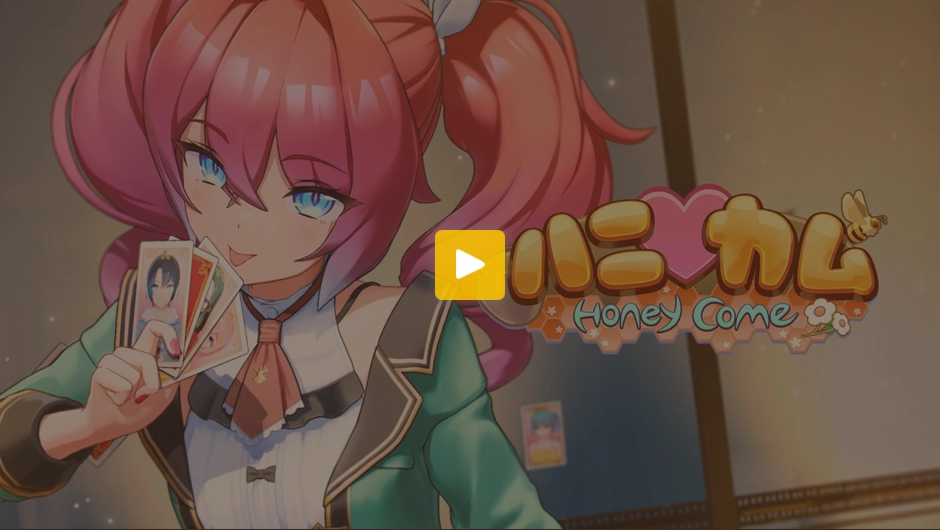 Honey Come 小恶魔型性格角色示例